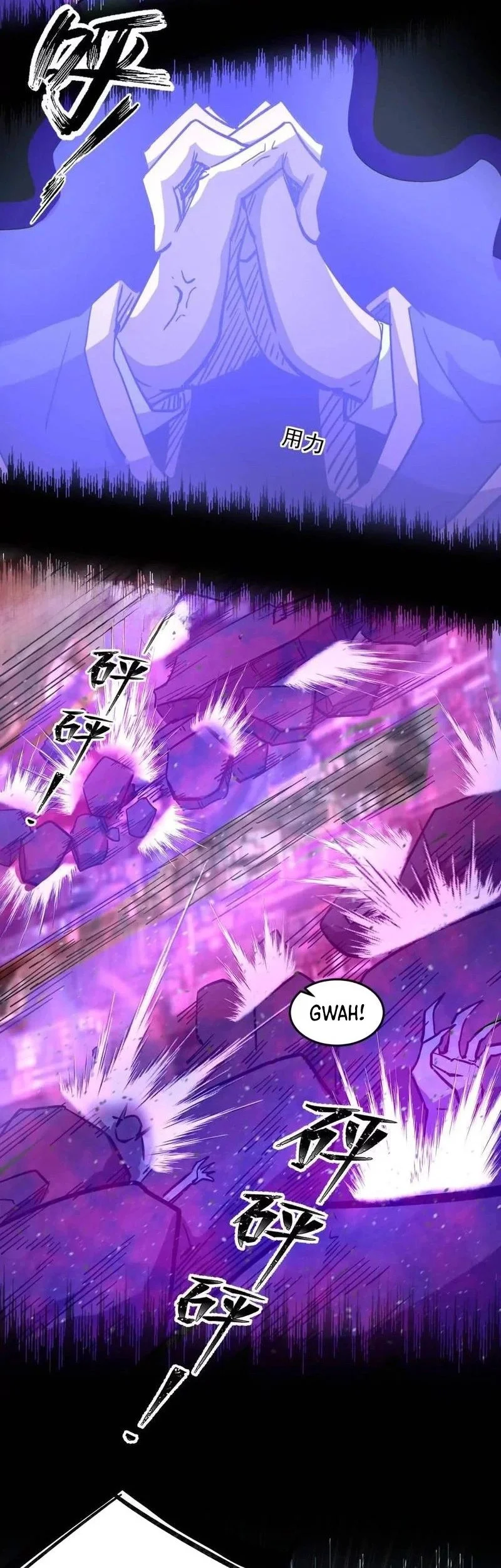 mr zombie chapter 144 - Page 10