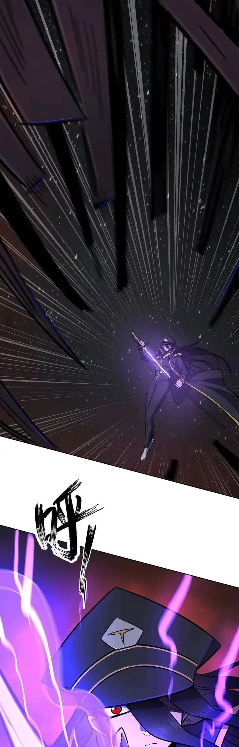 mr zombie chapter 144 - Page 19