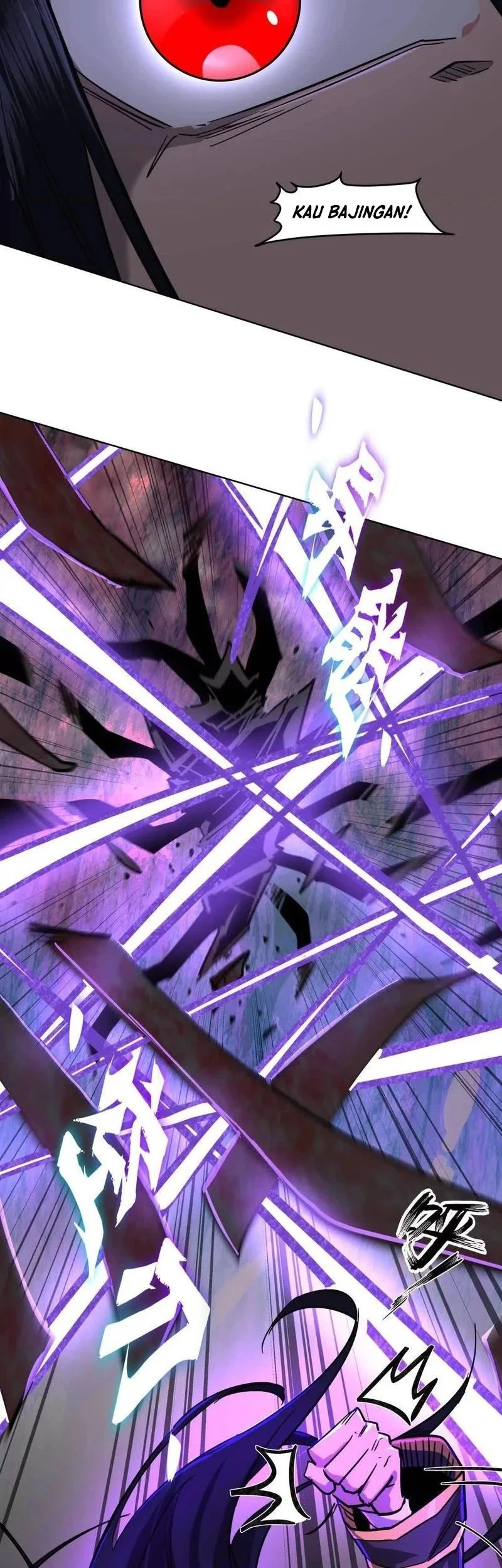 mr zombie chapter 144 - Page 25