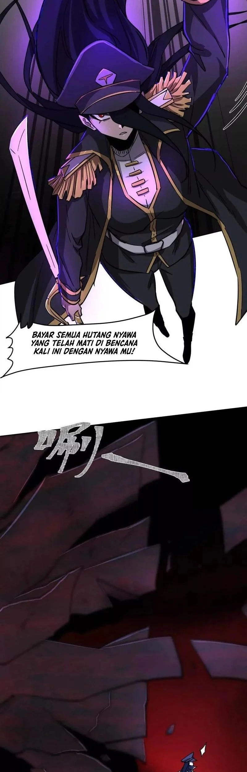 mr zombie chapter 144 - Page 26