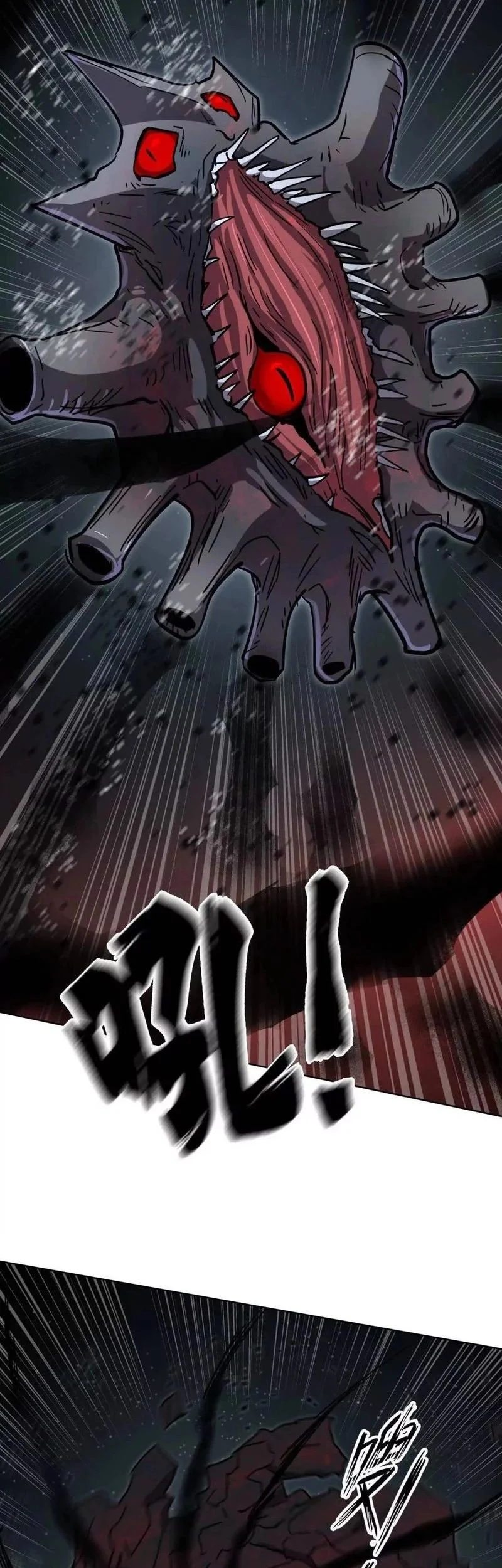 mr zombie chapter 144 - Page 29