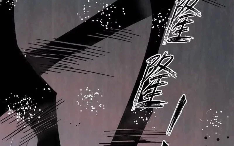 mr zombie chapter 144 - Page 32