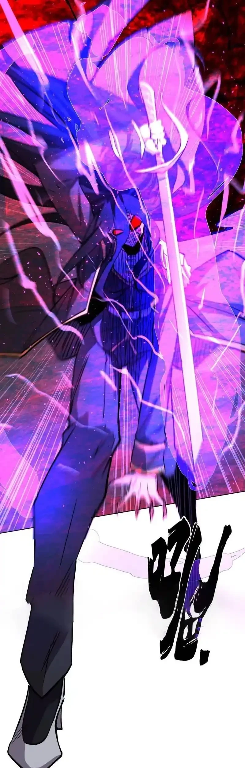 Mr. Zombie Chapter 145 Gambar 13