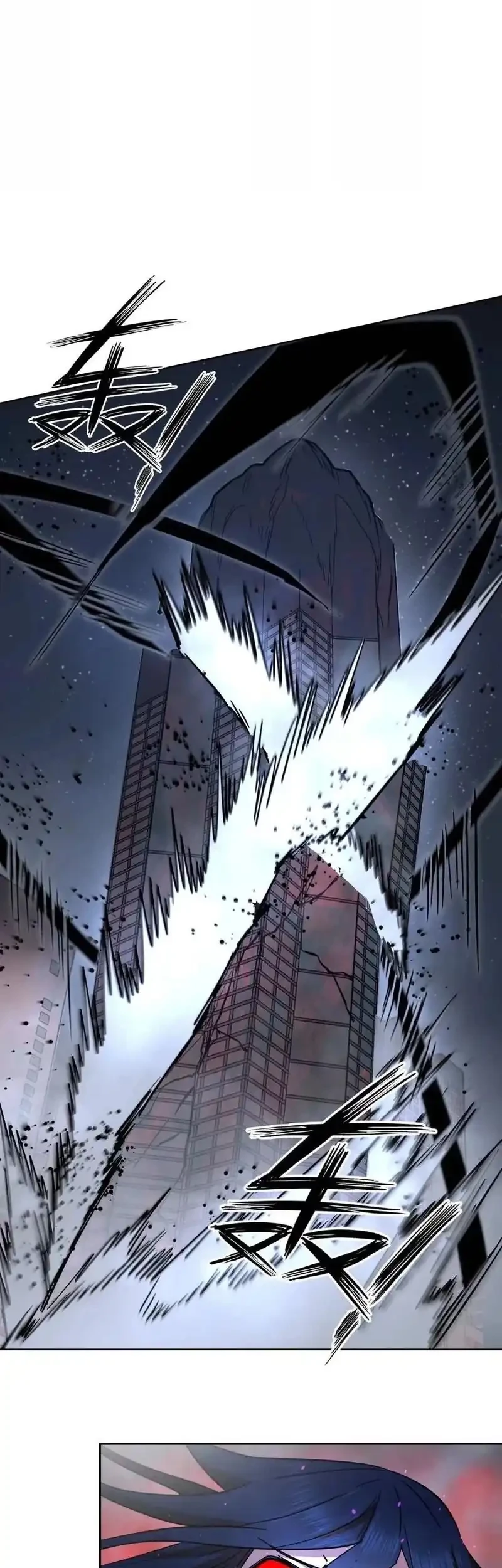 Mr. Zombie Chapter 145 Gambar 29