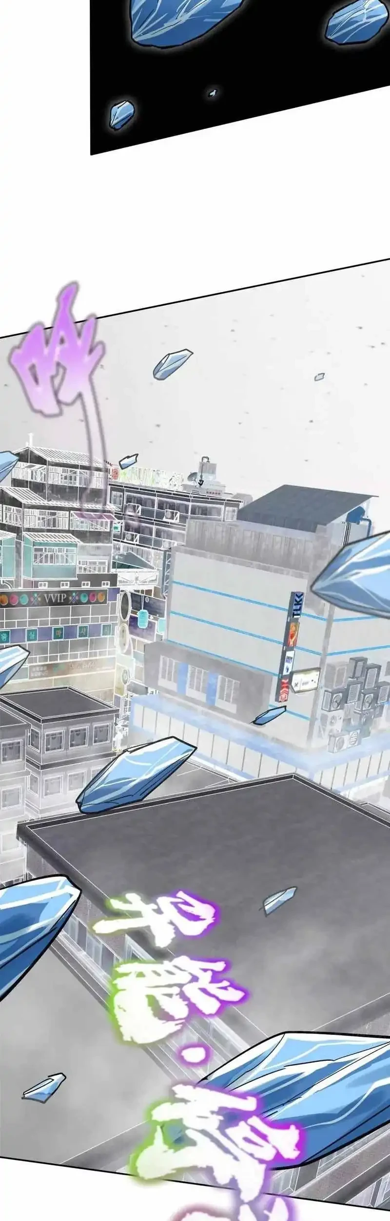 Mr. Zombie Chapter 148 Gambar 38