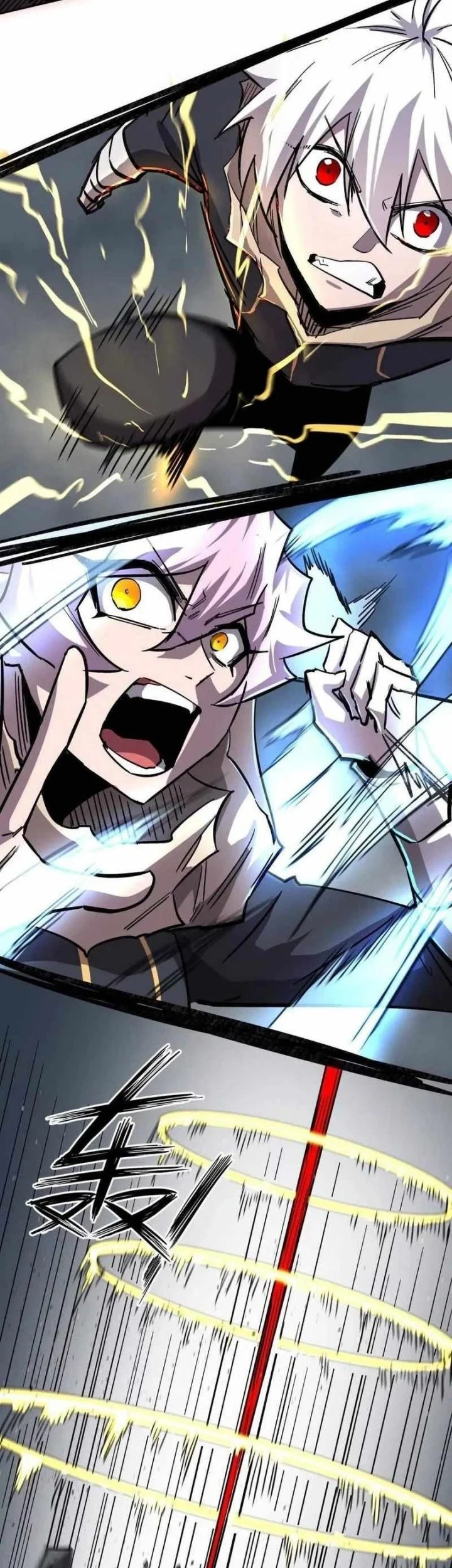 Mr. Zombie Chapter 150 Gambar 21