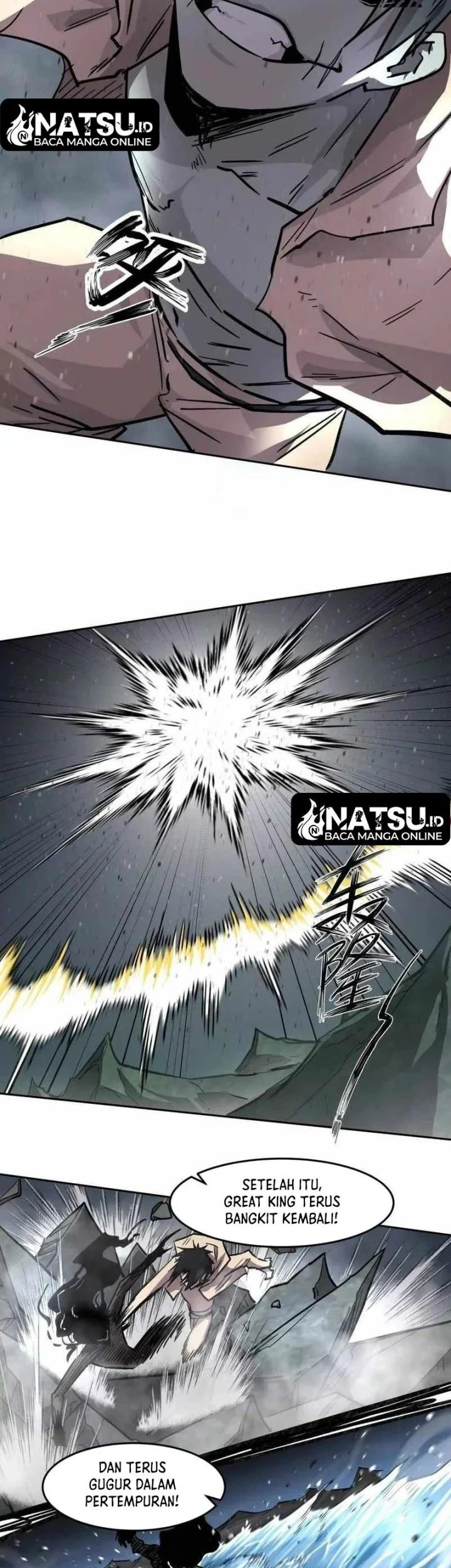 Mr. Zombie Chapter 150 Gambar 23