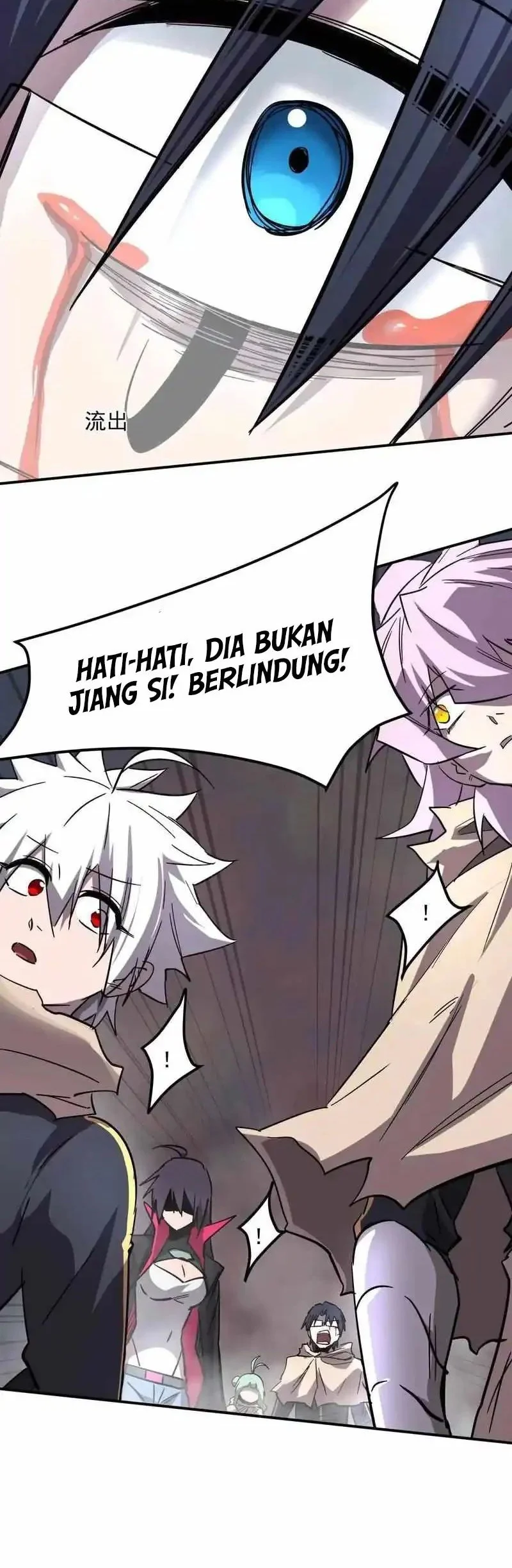 Mr. Zombie Chapter 151 Gambar 9