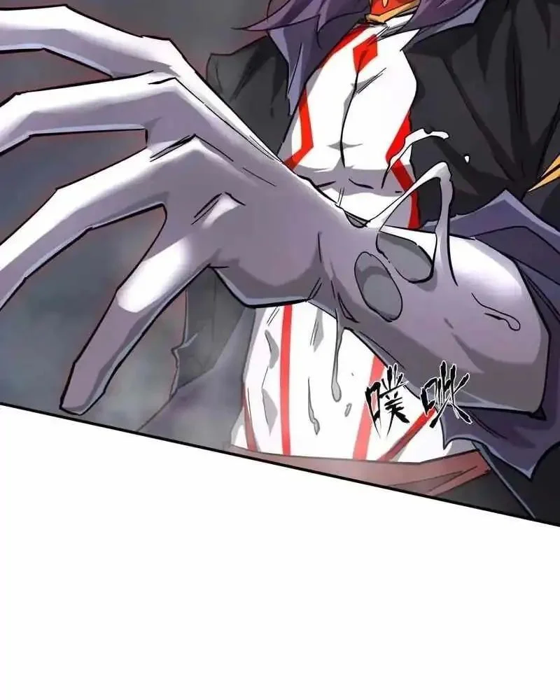 Mr. Zombie Chapter 151 Gambar 14