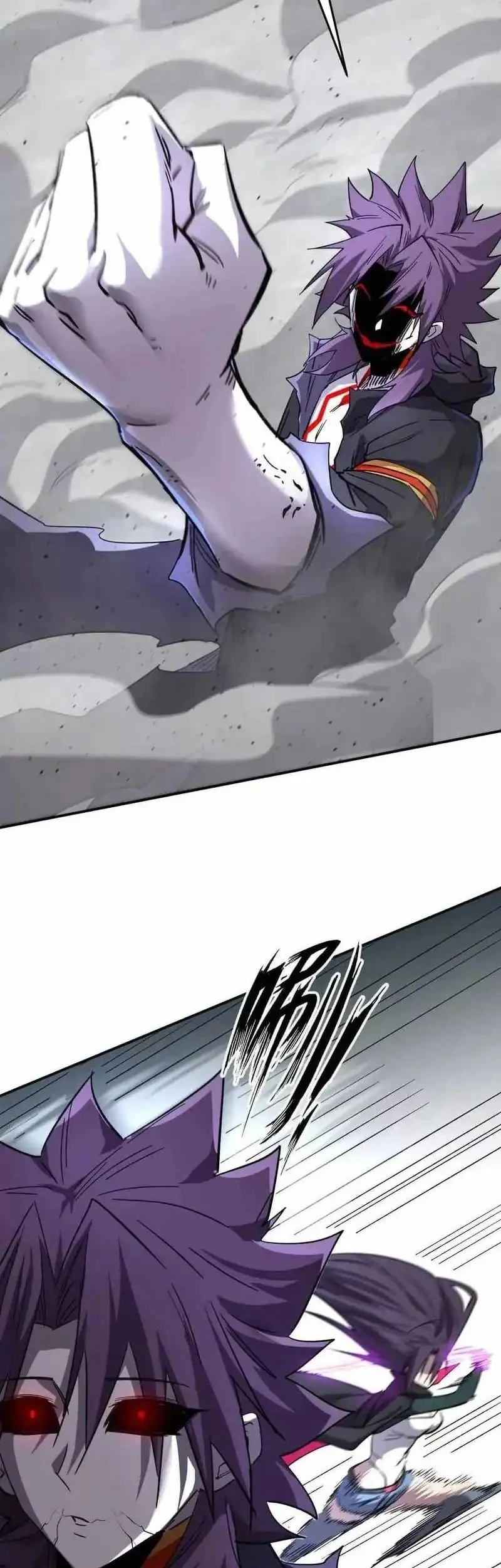 Mr. Zombie Chapter 151 Gambar 16