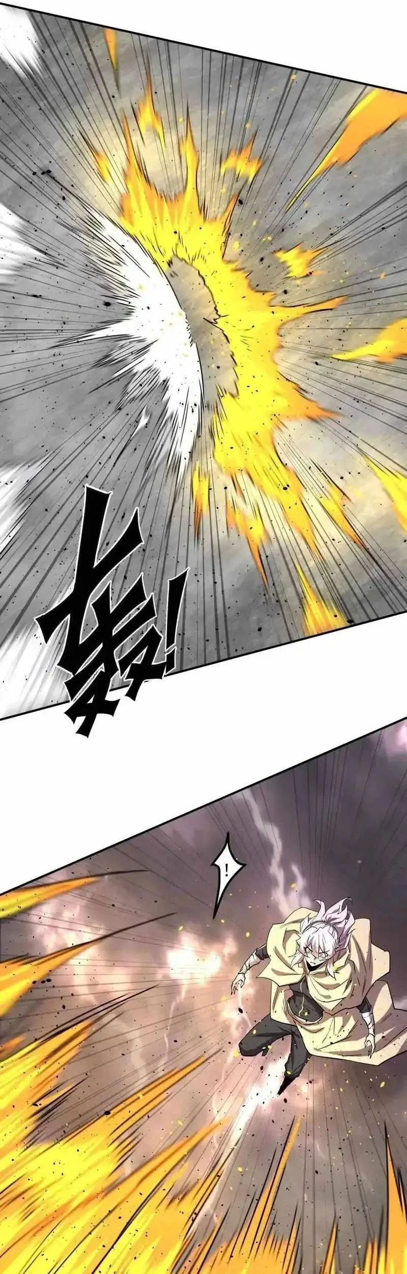 Mr. Zombie Chapter 151 Gambar 23