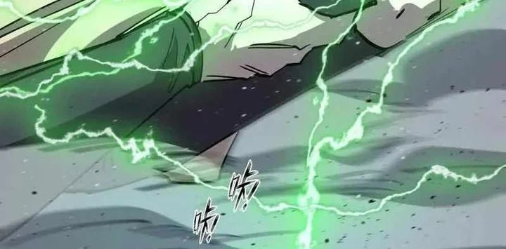 Mr. Zombie Chapter 152 Gambar 20