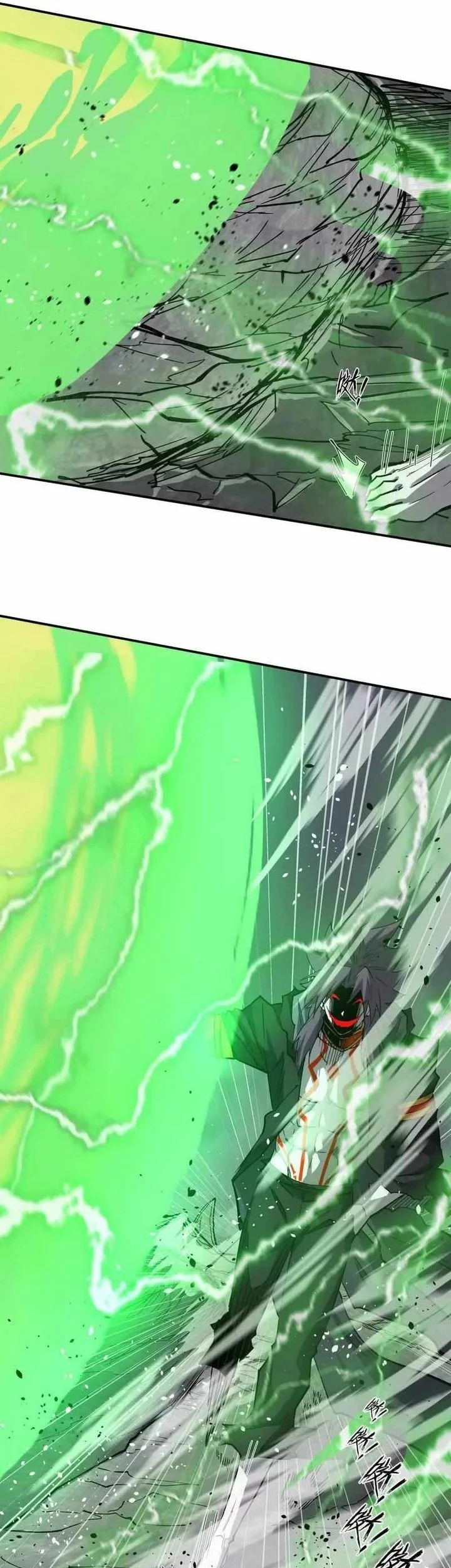 Mr. Zombie Chapter 152 Gambar 31