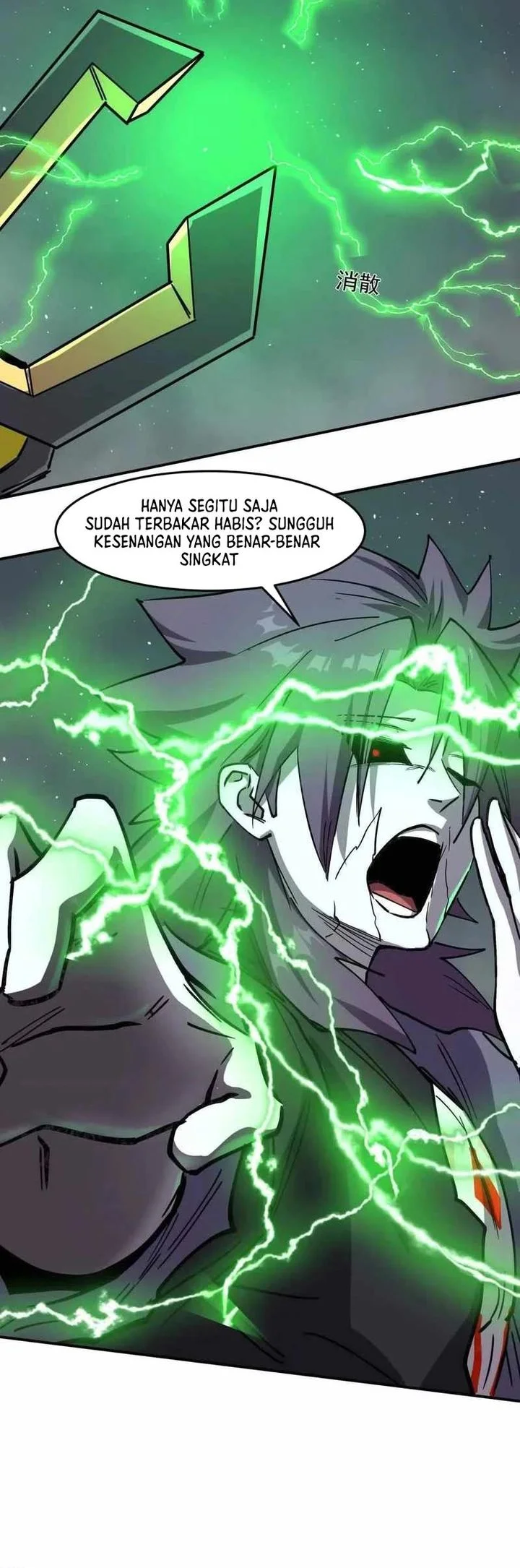 Mr. Zombie Chapter 152 Gambar 40