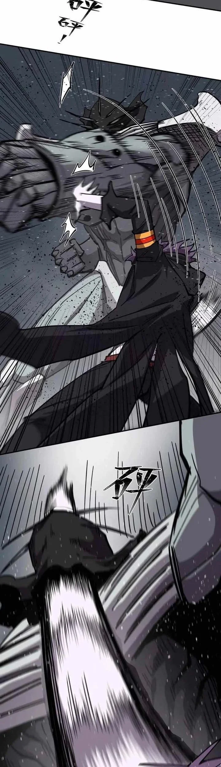 Mr. Zombie Chapter 153 Gambar 30