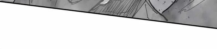 Mr. Zombie Chapter 153 Gambar 41