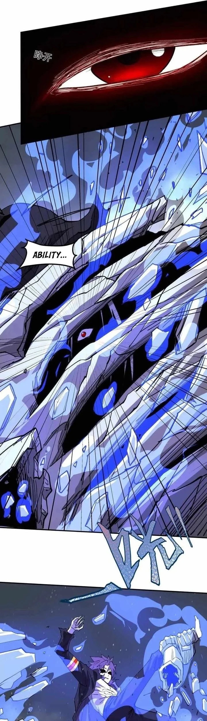 Mr. Zombie Chapter 153 Gambar 54