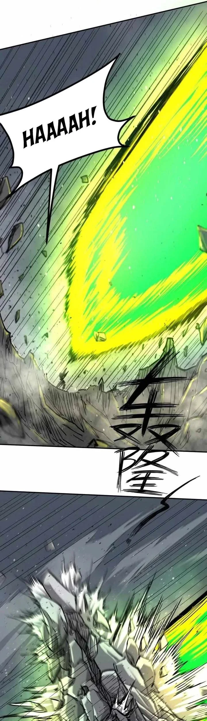 Mr. Zombie Chapter 153 Gambar 62