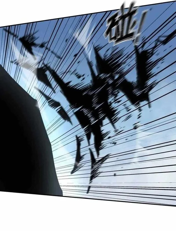 Mr. Zombie Chapter 153 Gambar 6