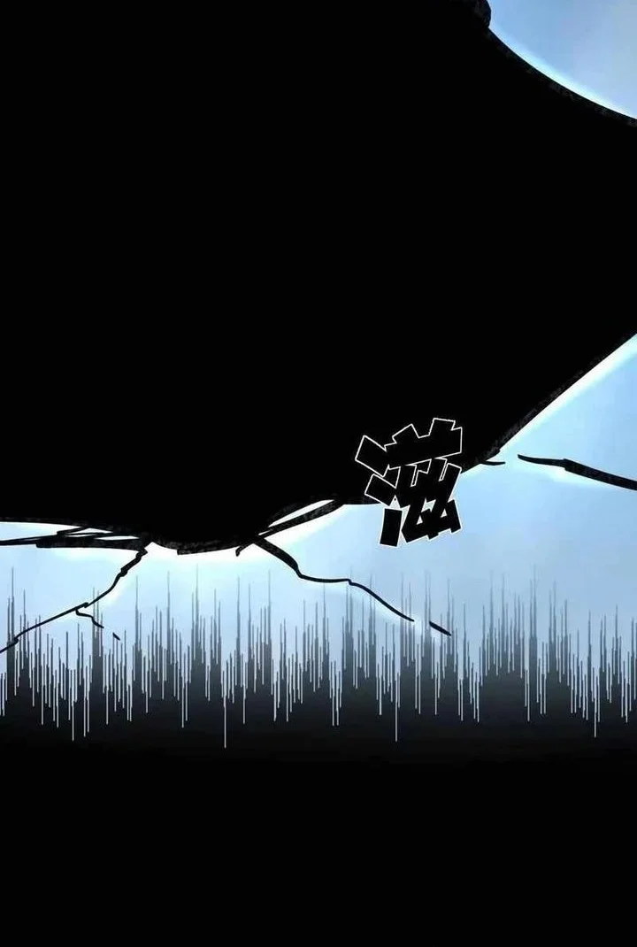 Mr. Zombie Chapter 153 Gambar 10