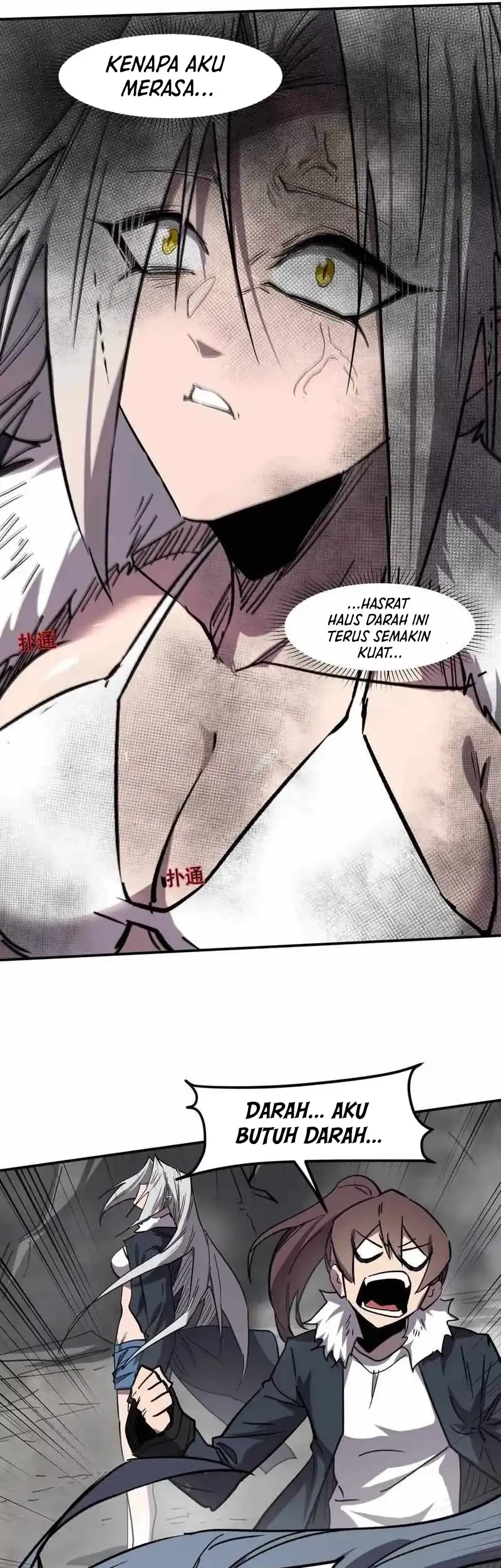 Mr. Zombie Chapter 157 Gambar 45