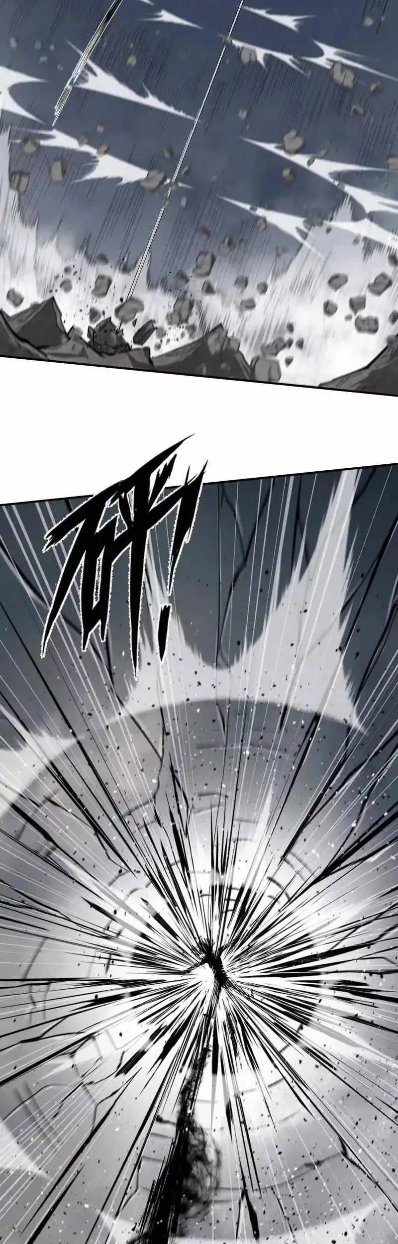 Mr. Zombie Chapter 157 Gambar 16