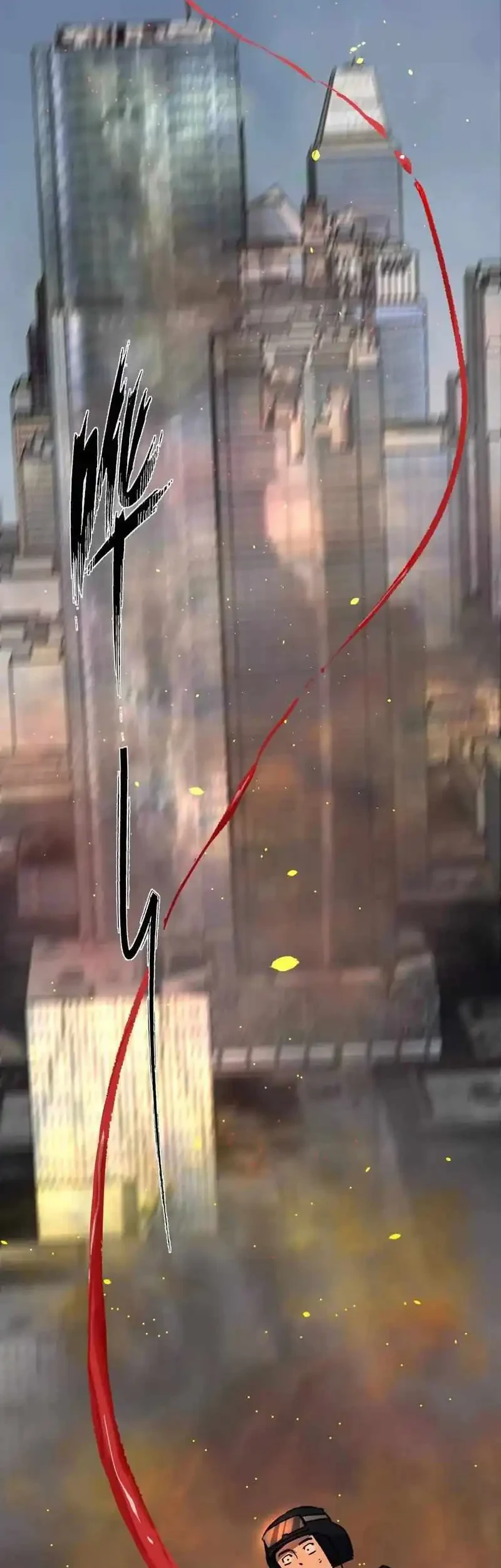 Mr. Zombie Chapter 157 Gambar 28