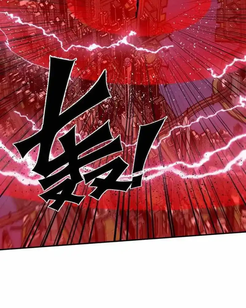 Mr. Zombie Chapter 157 Gambar 32