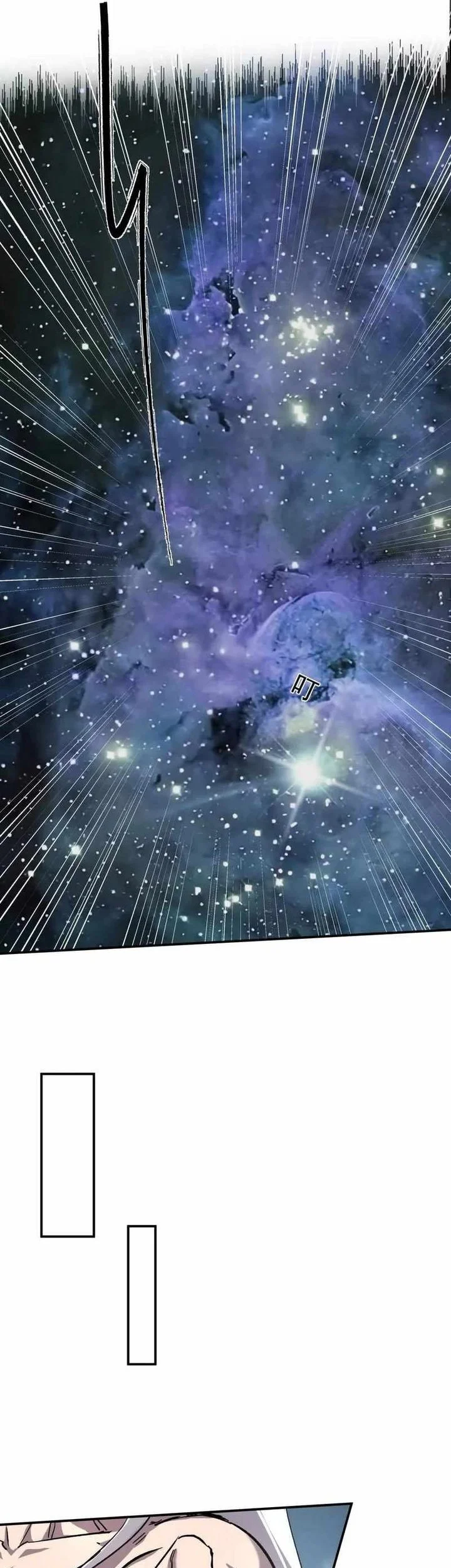 Mr. Zombie Chapter 158 Gambar 40