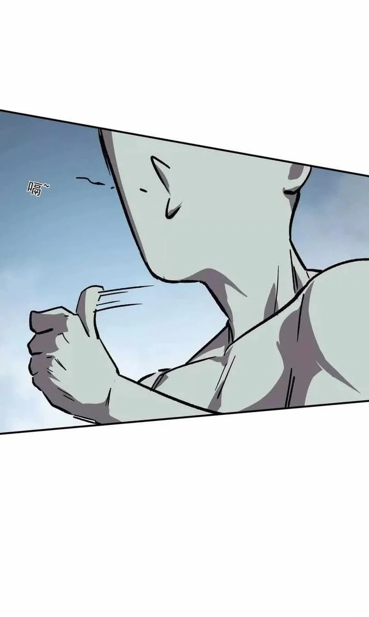 Mr. Zombie Chapter 158 Gambar 51