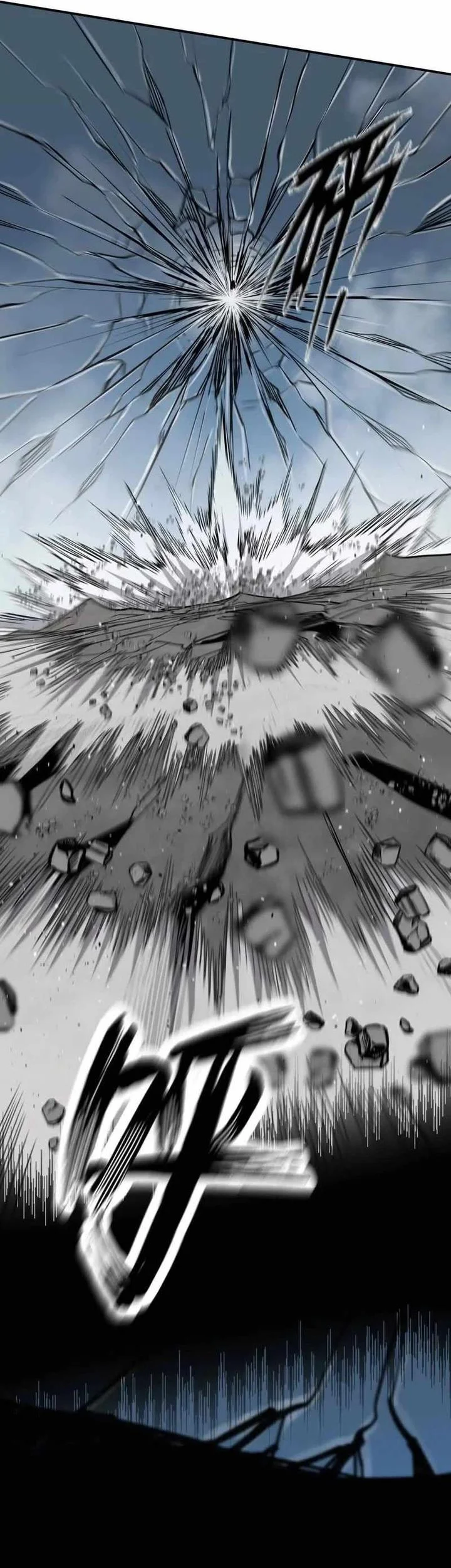 Mr. Zombie Chapter 159 Gambar 21