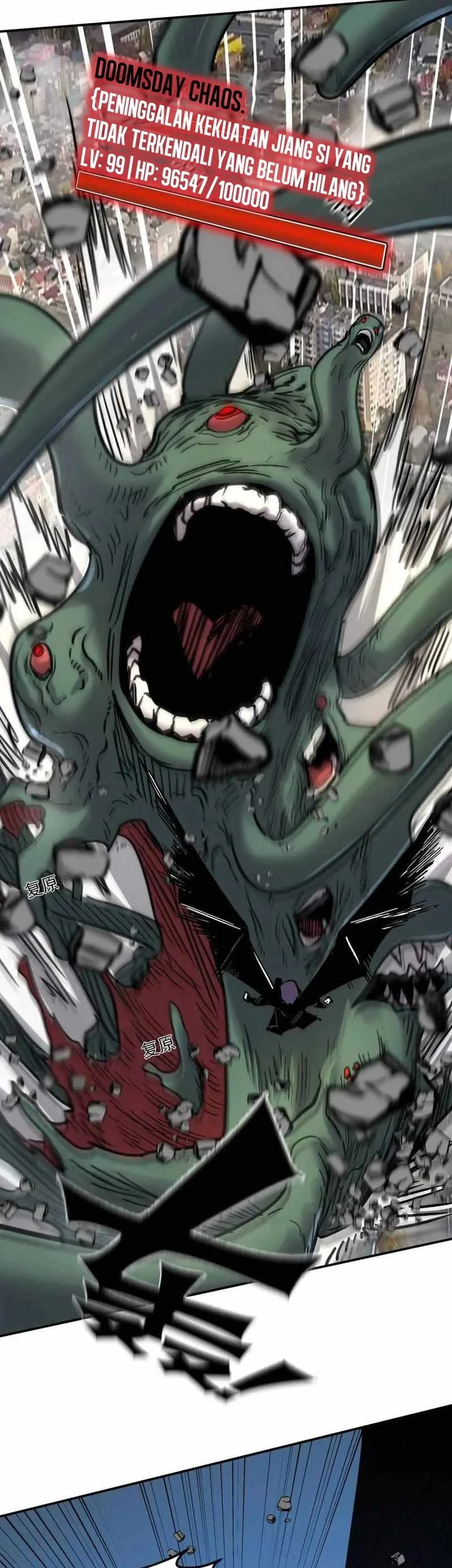 Mr. Zombie Chapter 159 Gambar 32