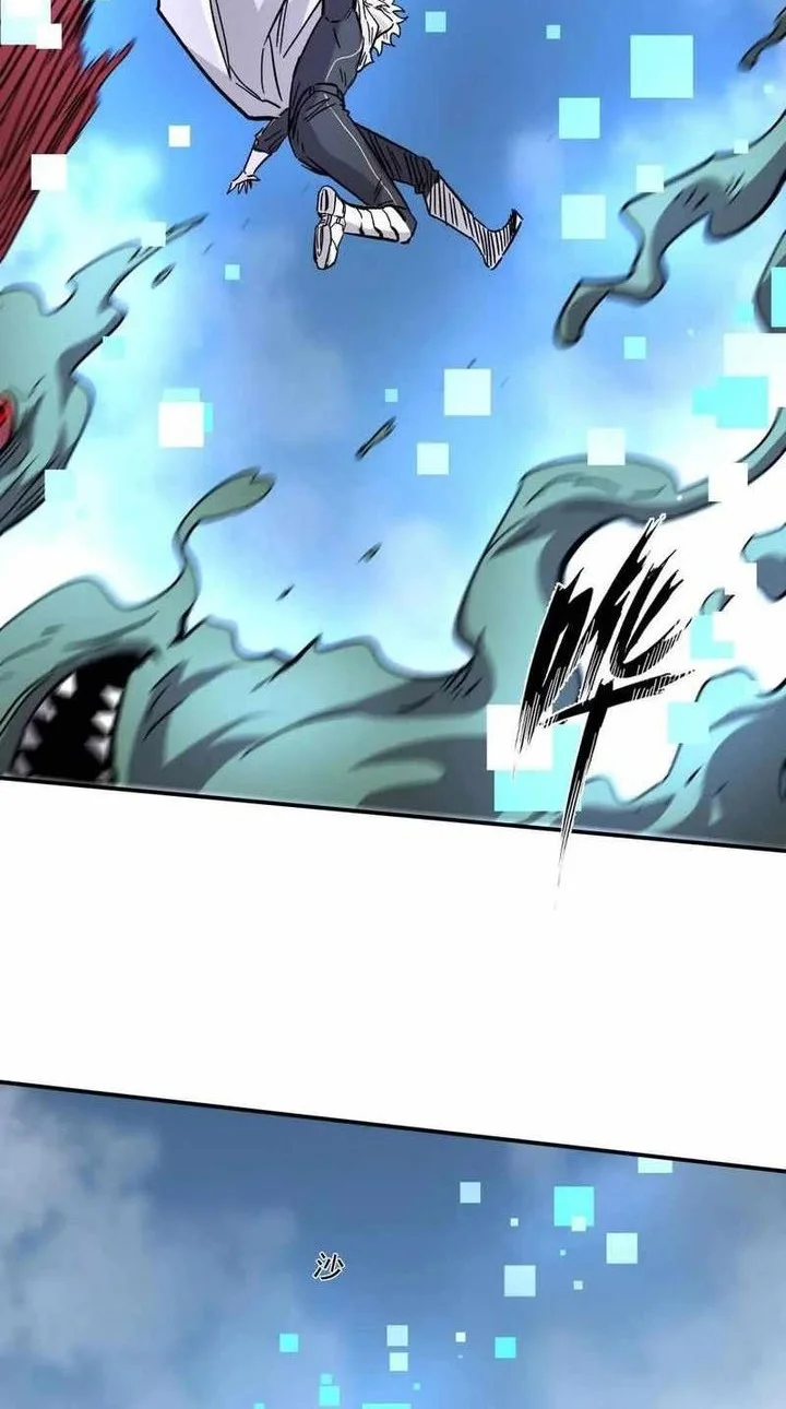 Mr. Zombie Chapter 159 Gambar 37