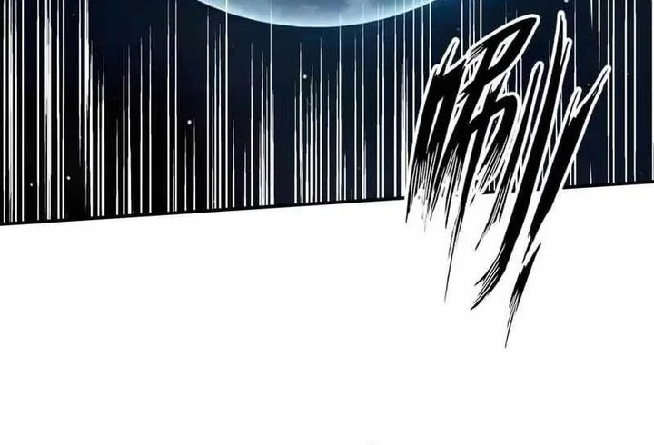 Mr. Zombie Chapter 159 Gambar 41