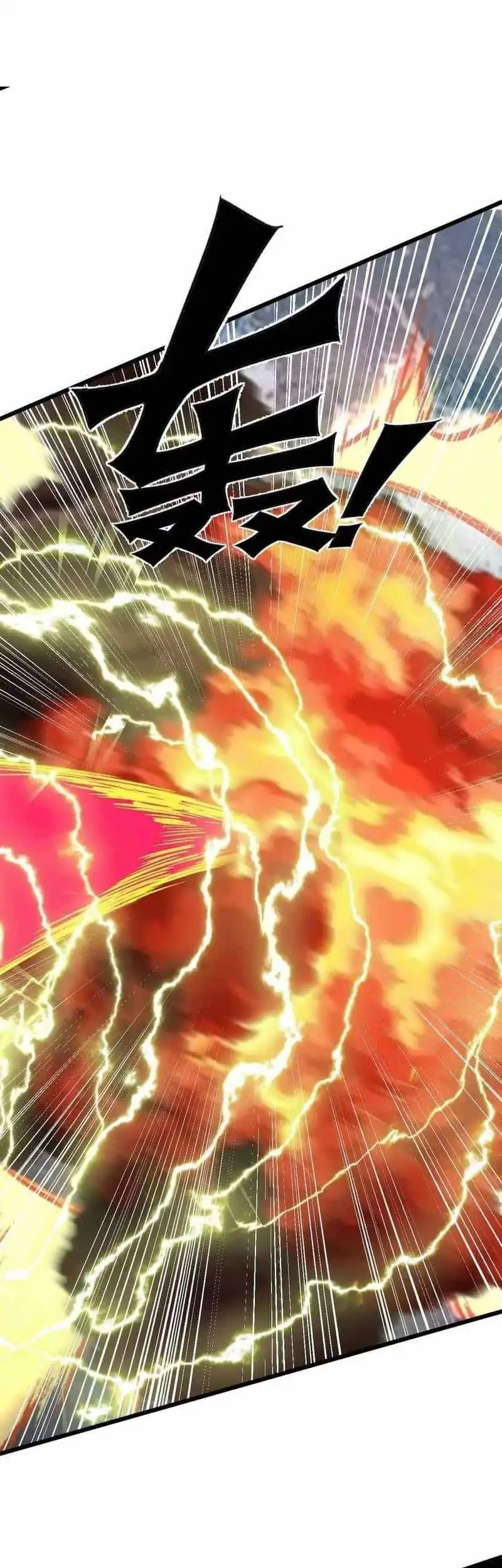 Mr. Zombie Chapter 160 Gambar 49