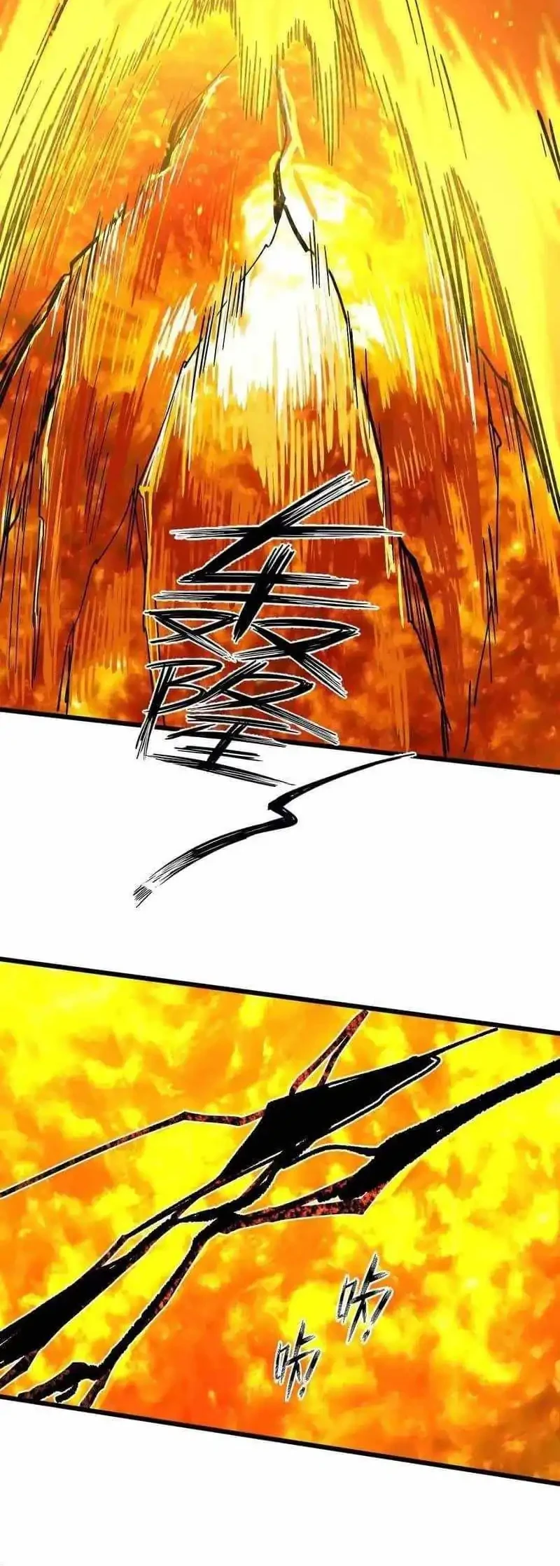 Mr. Zombie Chapter 160 Gambar 56