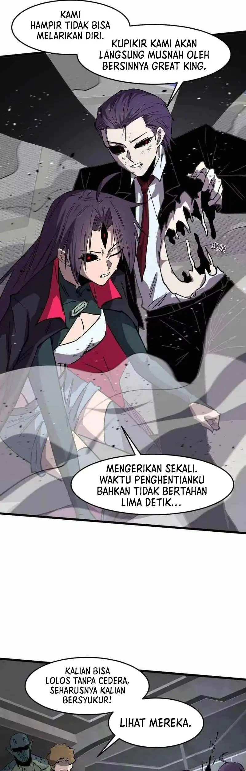 Mr. Zombie Chapter 160 Gambar 16