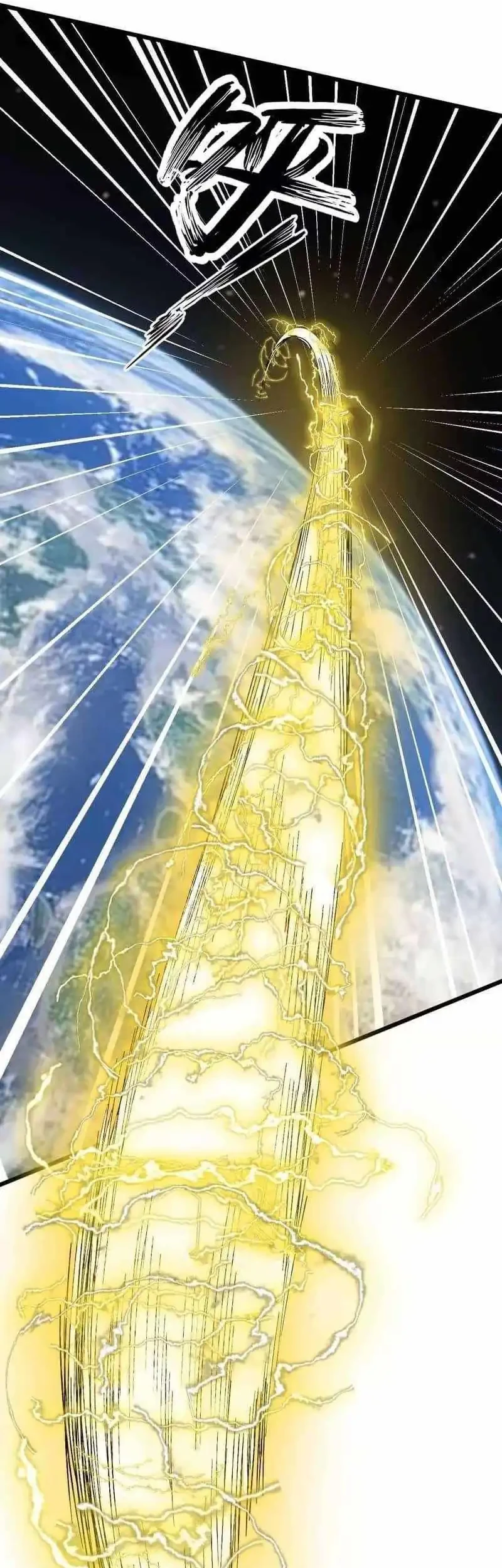 Mr. Zombie Chapter 160 Gambar 33