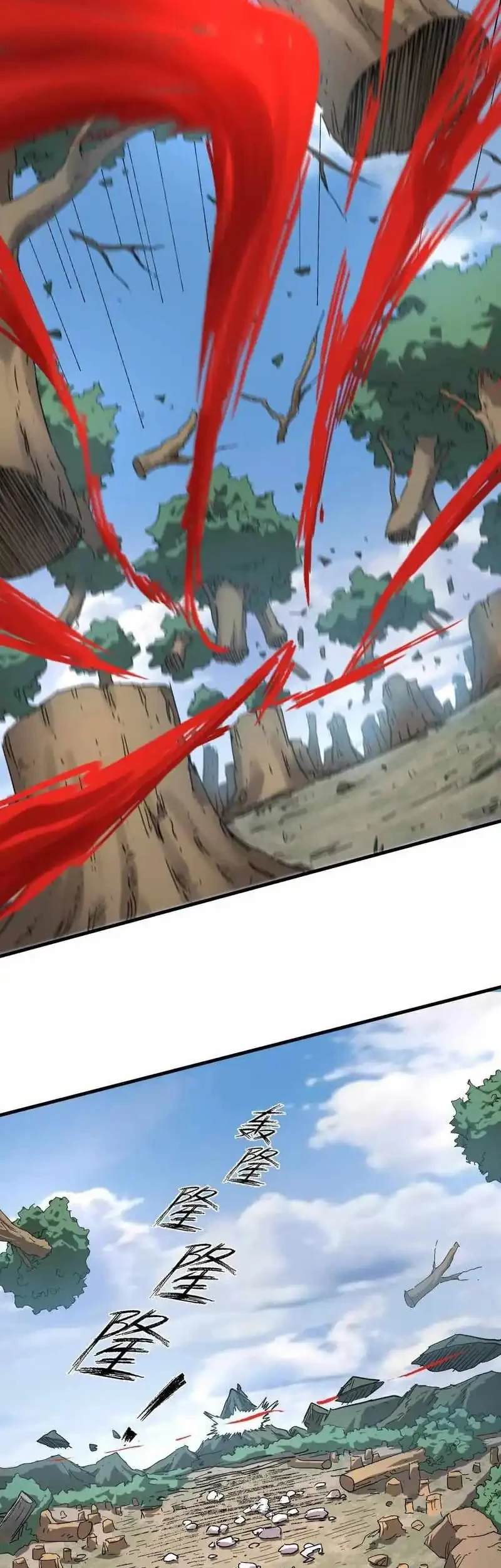 Mr. Zombie Chapter 162 Gambar 8