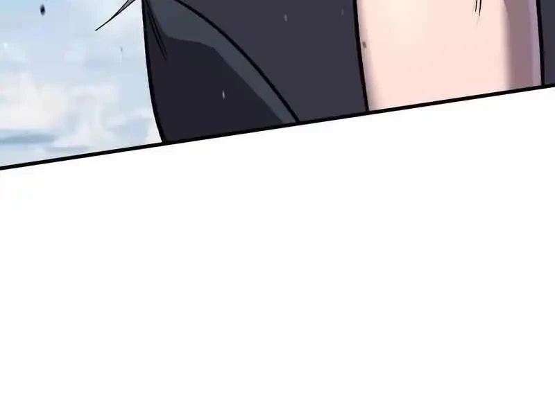 Mr. Zombie Chapter 162 Gambar 10