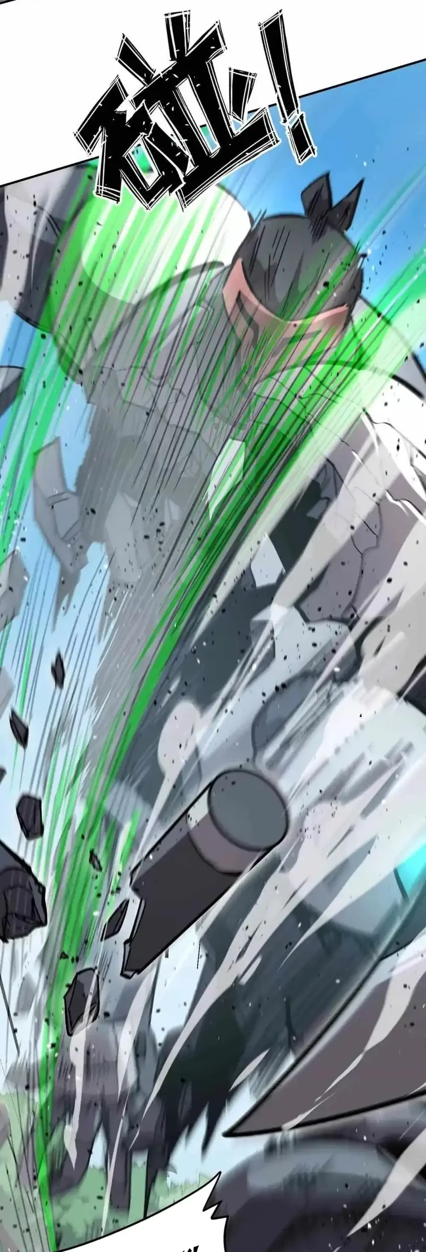 Mr. Zombie Chapter 163 Gambar 49