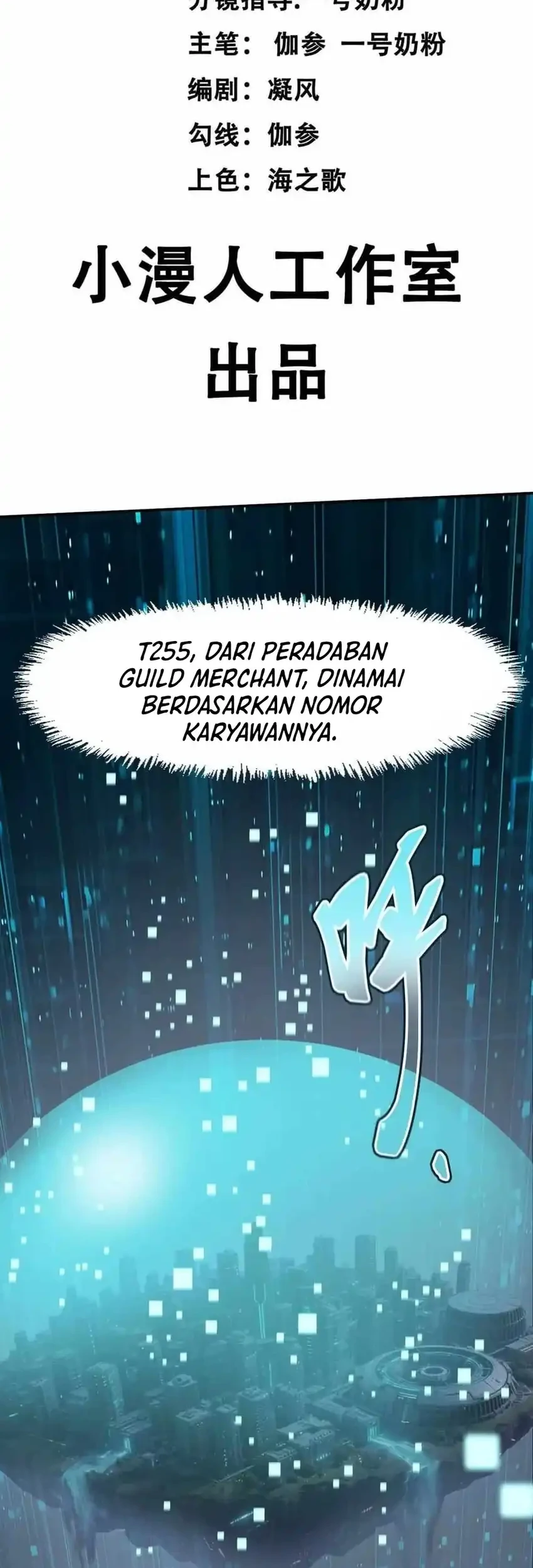 Manhua Mr. Zombie Chapter 163 gambar 2