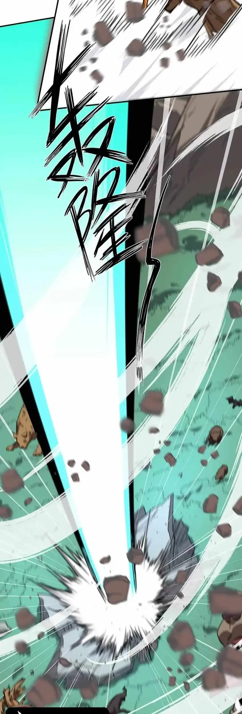 Mr. Zombie Chapter 163 Gambar 13