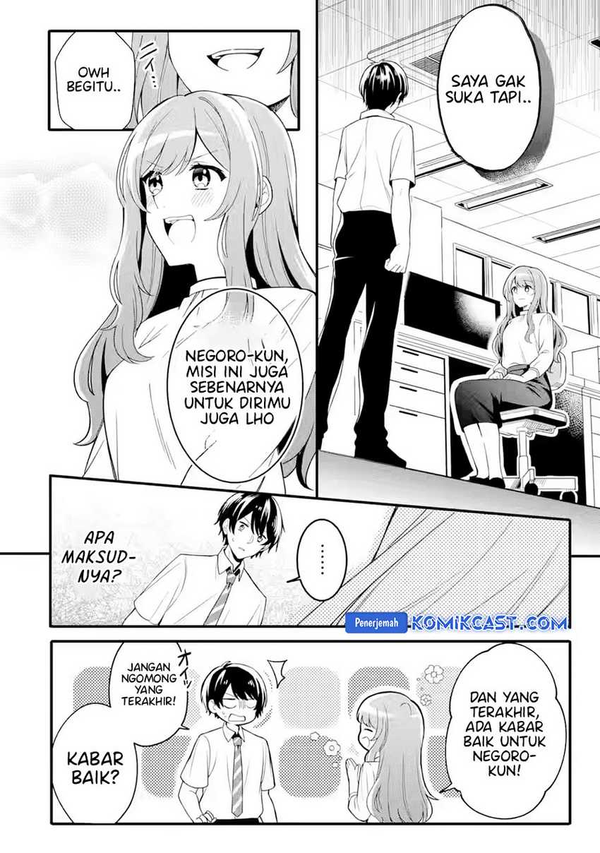 Muboubi Kawaii Pajama Sugata no Bishoujo to Heya de Futarikiri Chapter 1 Gambar 12