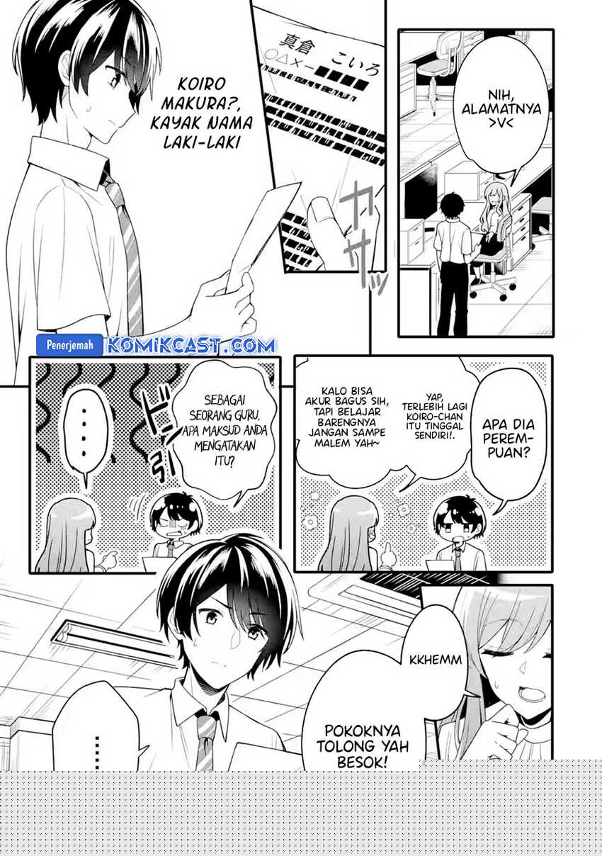 Muboubi Kawaii Pajama Sugata no Bishoujo to Heya de Futarikiri Chapter 1 Gambar 13