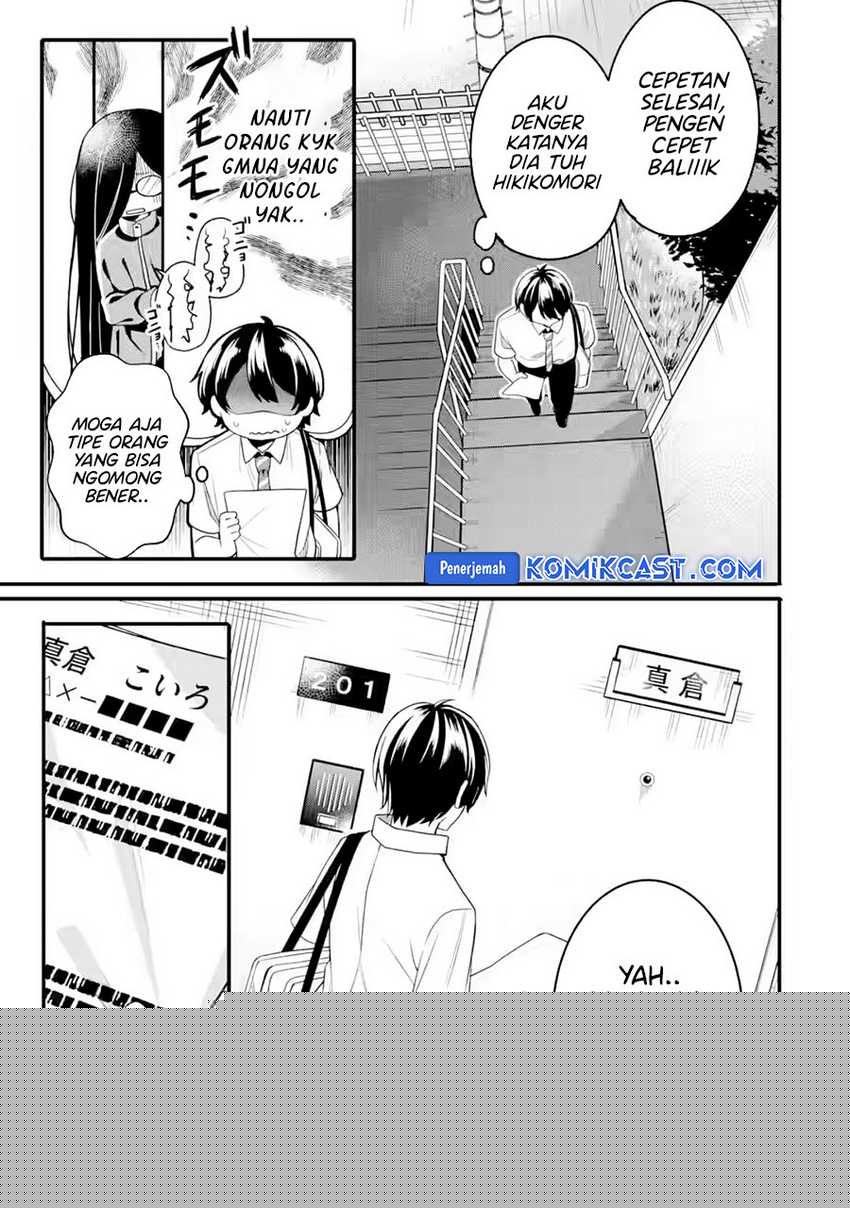 Muboubi Kawaii Pajama Sugata no Bishoujo to Heya de Futarikiri Chapter 1 Gambar 15