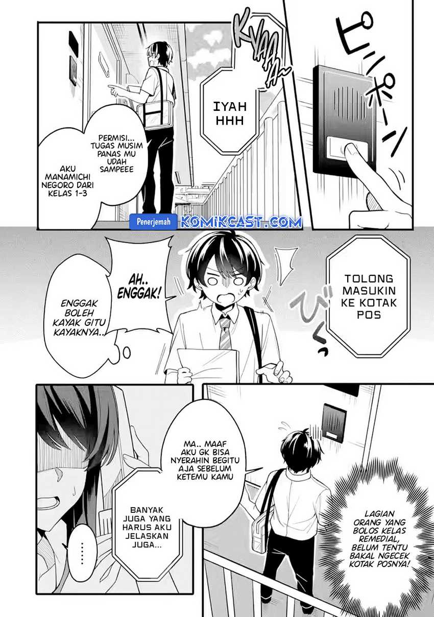 Muboubi Kawaii Pajama Sugata no Bishoujo to Heya de Futarikiri Chapter 1 Gambar 16