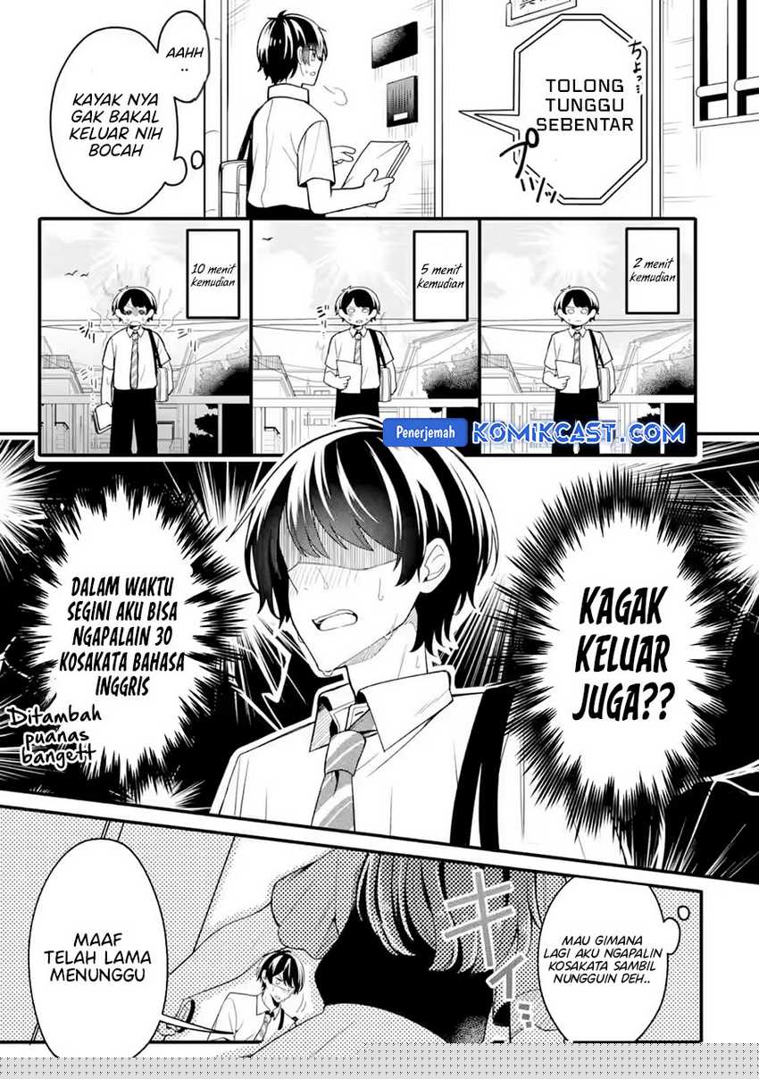 Muboubi Kawaii Pajama Sugata no Bishoujo to Heya de Futarikiri Chapter 1 Gambar 17