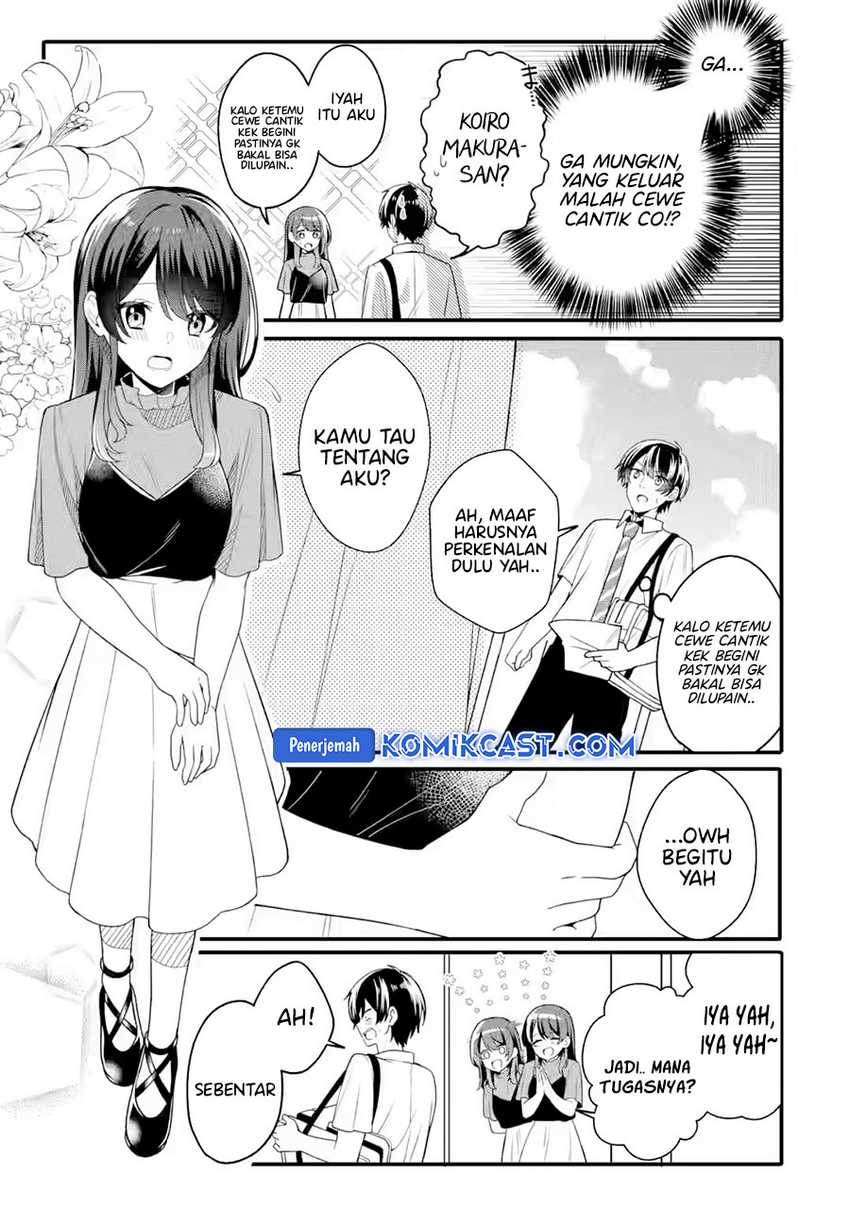 Muboubi Kawaii Pajama Sugata no Bishoujo to Heya de Futarikiri Chapter 1 Gambar 19