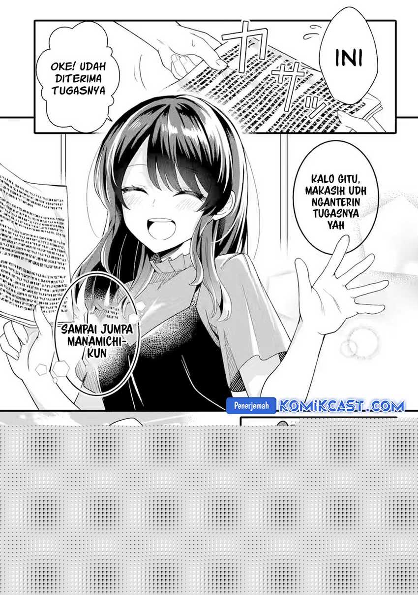 Muboubi Kawaii Pajama Sugata no Bishoujo to Heya de Futarikiri Chapter 1 Gambar 20